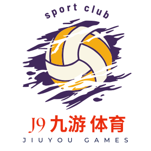九游娱乐